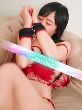 うる