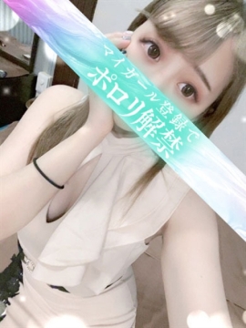 ゆずき