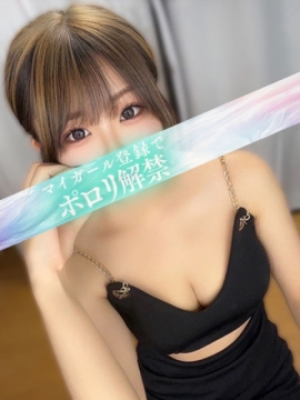 みさ