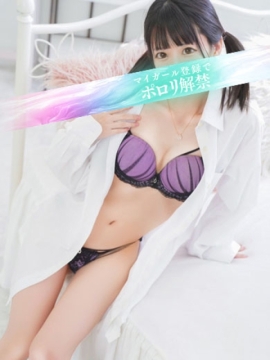 もも