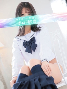 あんな