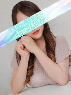 りか