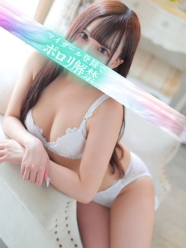 らむ