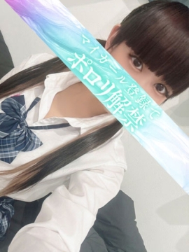はずき