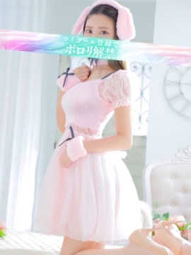 りお