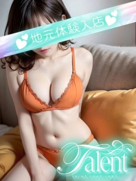 みみ