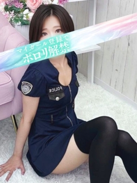 みさき