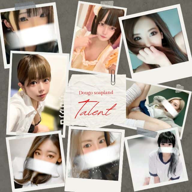 可愛い私生活から過激でHなphotodiary?