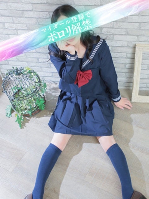 えり3
