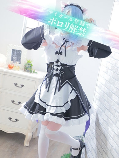 かんな3