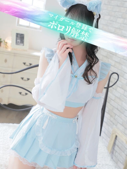 ふゆ2