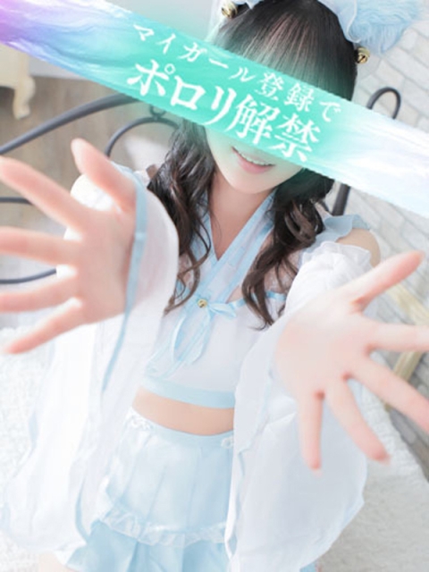 ふゆ3