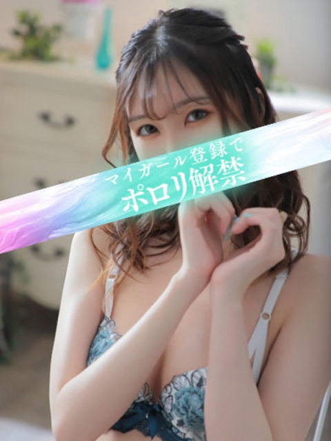るい4