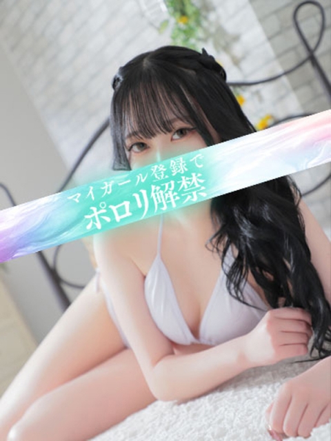 らな4