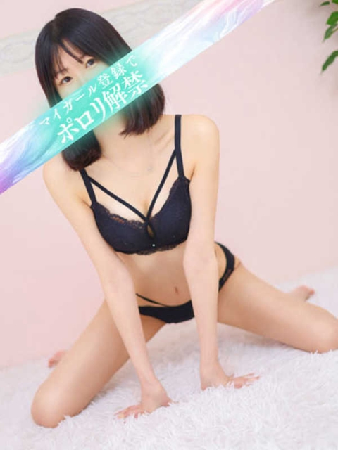 ひかり4