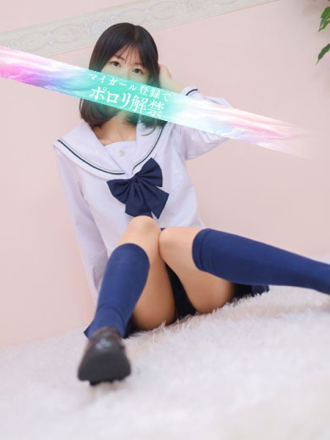 ひかり5