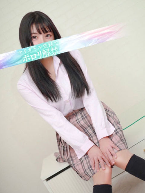 みお5