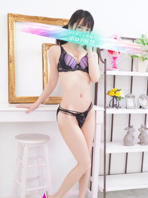 もも3