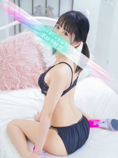 もも4