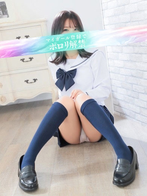 あんな3