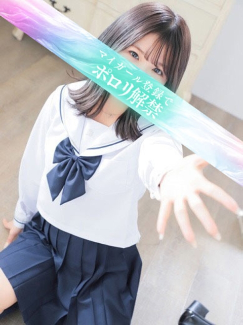 あんな4