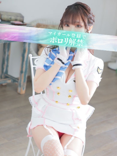 かな3