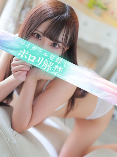 らむ2