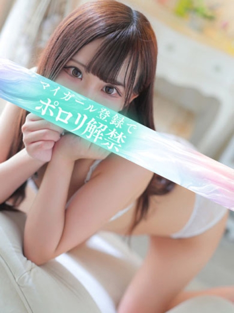 らむ2