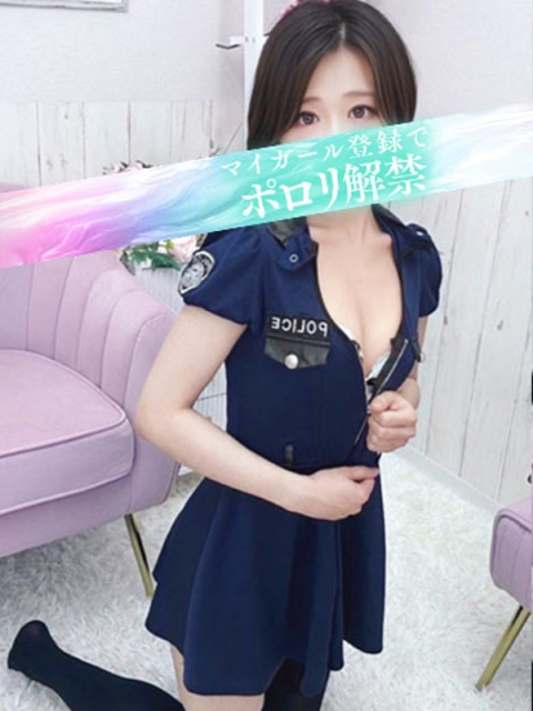 みさき2