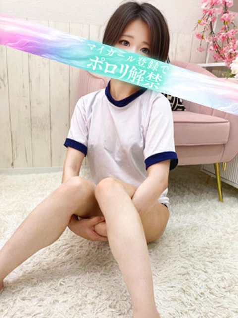 みさき3