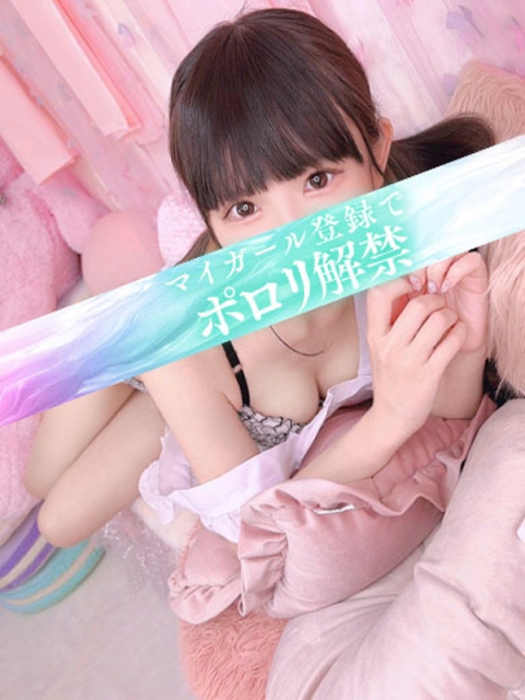 うさ3