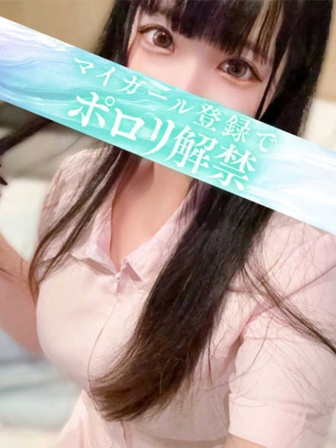 タレント なのは